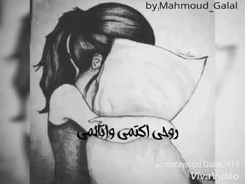 إنه روح اسكتلندي 