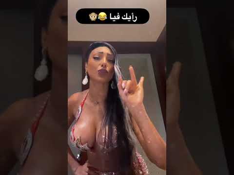 الراقصة سهر رقص ساخن Hot Egyptian Dancer 