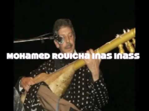 محمد رويشة ايناس اناس Rwicha Nasi Nass 