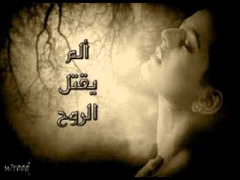 ساره جمال اتالم Waled 201135 Yahoo Com 