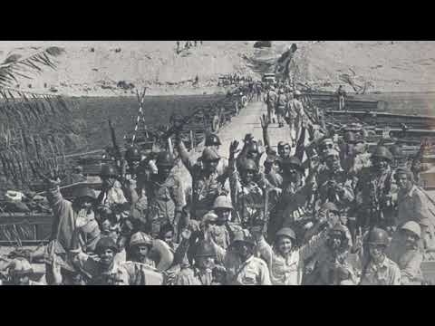 Egyptian October War Victory Songs أغاني نصر أكتوبر المجيد 