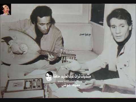عبد الحليم حافظ وأغاني انتصار 6 اكتوبر 1973 