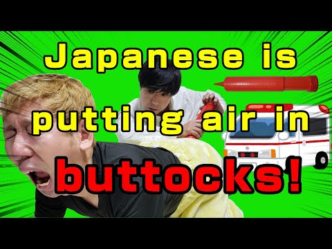 The Sanctuary 6 Japanese Fools Put Air In Buttocks 