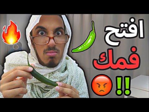 طفولة عمر امي عاقبتني اسوء عقاب 