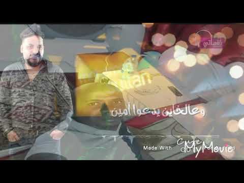 نغمات جديدة مصري شعبي 