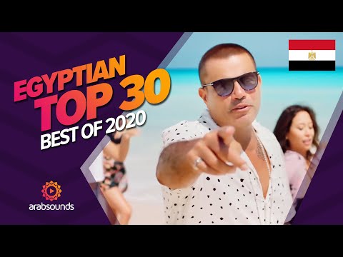 Top 30 Best Egyptian Songs Of 2020 Mohamed Ramadan Amr Diab Hassan Shakosh More 