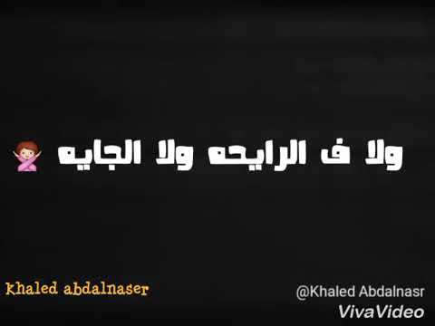 لقد صنعت واحدة بمفردي 