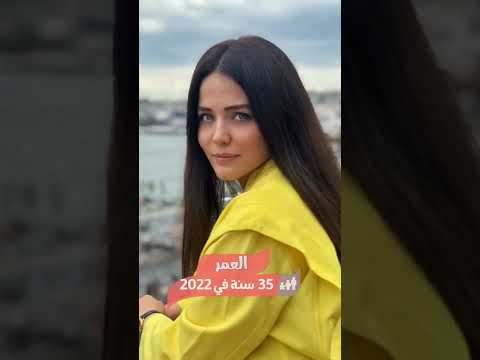 ممثلة دور هيلينا حفصة زوجة بامسي في مسلسل أرطغرل. تعرف على سيرتها الحقيقية خارج المسلسل 