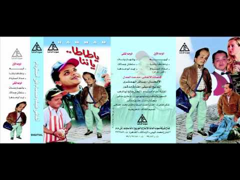 محمد هنيدي آية محمد هنيدي آية 