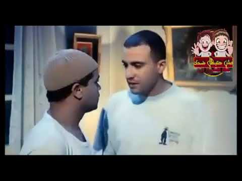 محمد هنيدي والسقا مشهد كوميدي. لقد قلت لك ما يكفي يا علي 