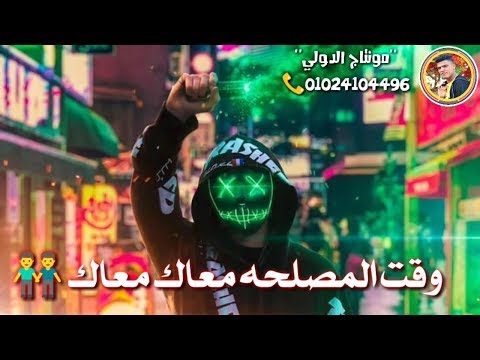 افجرحالات السادات العالمي صحاب مش سالكين جامده جداا 