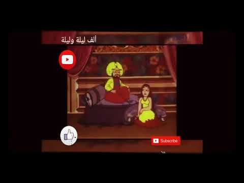 ألف ليلة وليلة الحلقات 343 372 قصة الملك دندش السدمان مع شملان الكسلان 