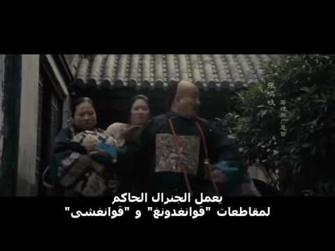 فيلم جاكي شان 