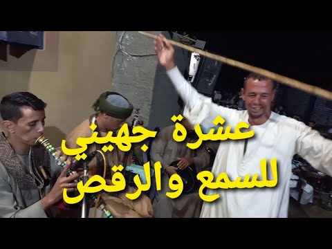 عشر أغاني ورقصات للرئيس خلف أفراح سجاد البرخيل 