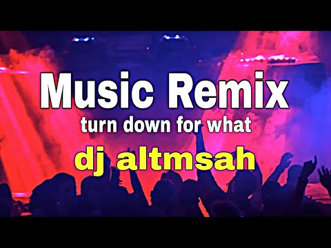 ريمكس شعبي هيكسر سماعاتك Turn Down For What DJ Snake توزيع التمساح 