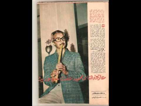 محمود عفت الذي لحن وعزف موسيقى العلم والايمان 