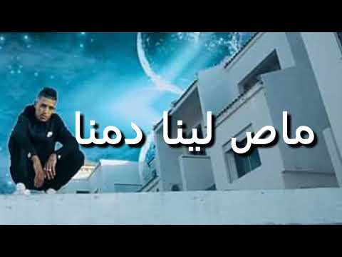 قهوة تي فلو الجديدة 