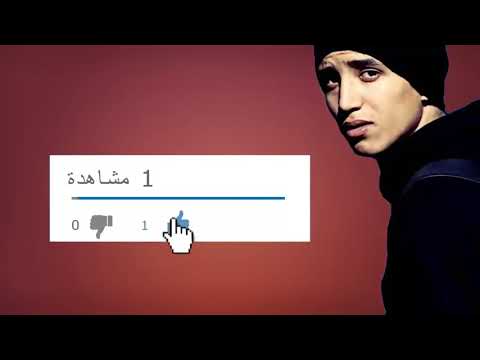 Tflow اللعنة بروف 