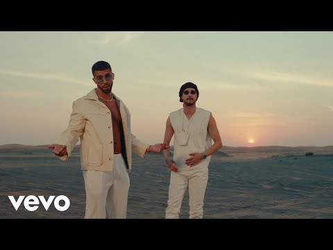 أنس الفذ سولكينغ سور Pp Clip Officiel 