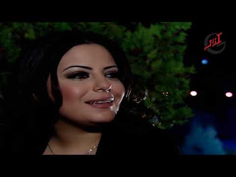 مسلسل سيرة الحب – الحلقة 11 كاملة HD سيرة الحب 