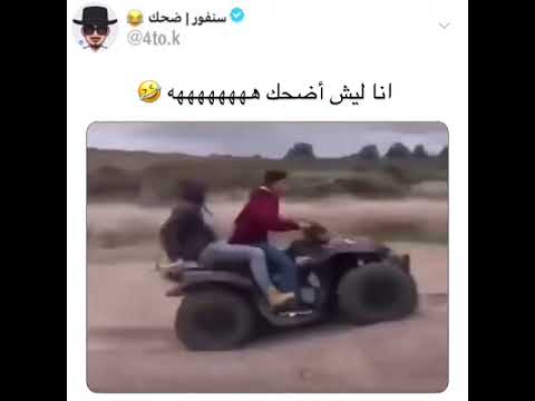 تصدق انا شايف البحر من هنا 