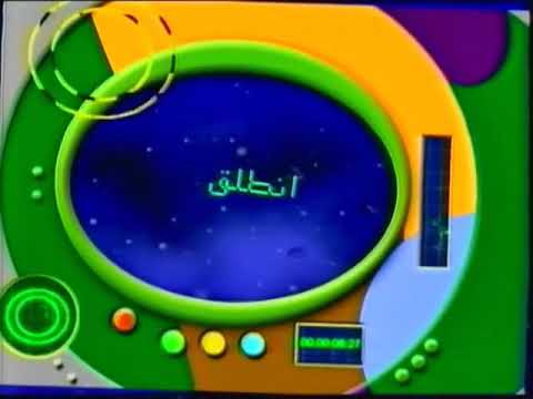 تسجيلات سبيستون 5 سبيستون 2004 