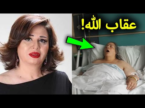 شاهد عقاب الله للفنانة إلهام شاهين بعد خروجها من الإسلام بسبب ما فعلته. لن تصدق ماذا حدث لها 