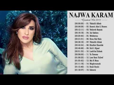 Najwa Karam Greates Hits نجوى كرم أفضل أغاني توب 