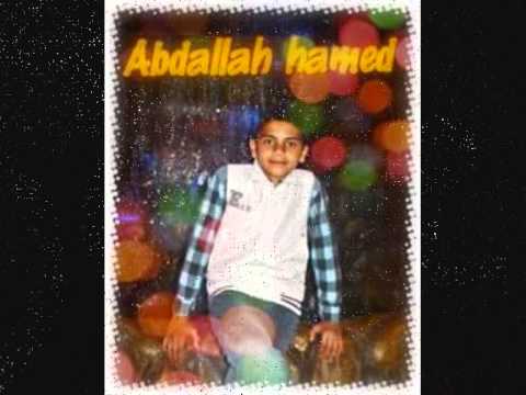 احلى العروض ل عبدالله محمد حامد من عذبة عاكف 