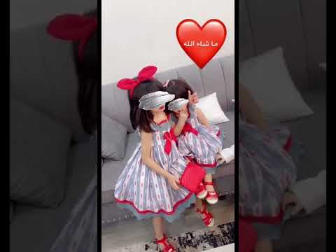 رقص اطفال شيلات عيد العيد اكسبلور تيك توك ترند بنات Girl Youtube 