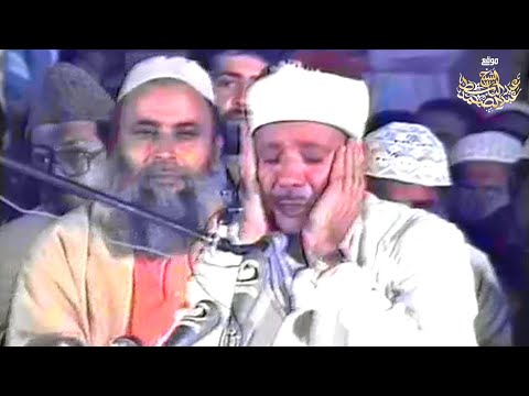 Best Quran Recitation In The World Emotional Recitation Heart Soothing By Abdulbasit Abdussamad 