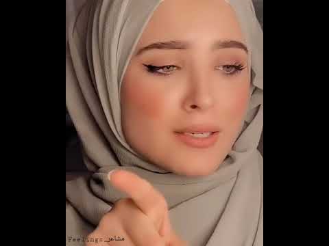 نساء الإنسانية كلهن بشر إلا أمك. لقد أحضرت القمر 