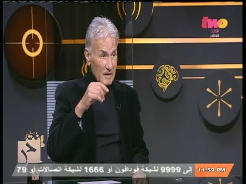 أنت حر عزت أبو عوف اكتشف الفنان محمد فؤاد بنفس الطريقة التي ظهر بها في فيلم الإسماعيلية أنا رايح جاي 