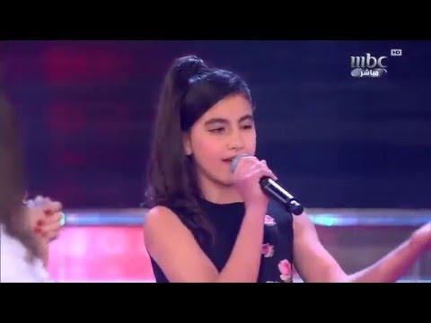 الأغنية الفائزة للين حايك كورت في نهائي The VOICE KIDS 2016 