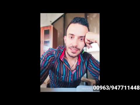 أرقام التعارف للشباب 00963 947711448 