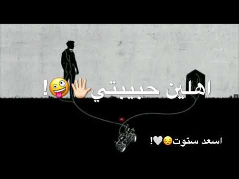 رسالة قبل ما يموت اجمل حالات واتس اب حب وعشق حالات واتساب حب وعشق مقاطع رومانسيه 