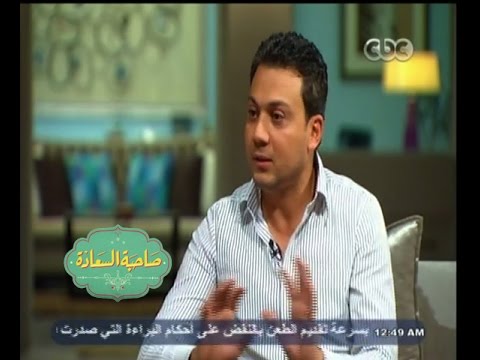 سيادتها لقاء خاص مع عمرو رمزي مقدم برنامج “هيلام بينهم”. 