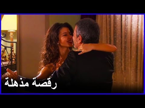 رقصة التانغو الجميلة العشق الممنوع الحلقة 7 