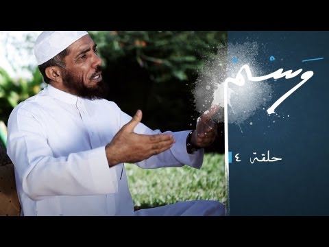 وسم العودة 4 Tag 4 من أين حصلت عليه؟ 