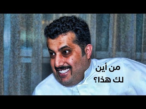 من أين لك هذا يا تركي آل الشيخ؟ 