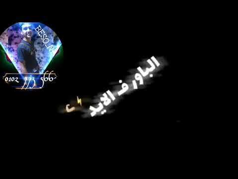 الذهب في الرملة القوة في اليد حلول الواتساب 