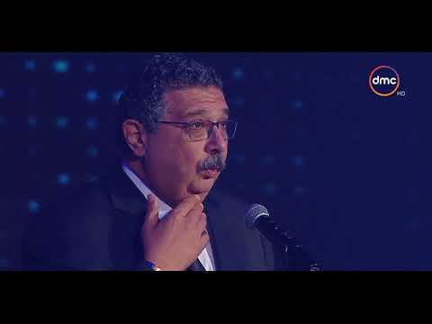 الفنان ماجد الكدواني يفوز بجائزة أفضل ممثل دور أول حفل توزيع جوائز السينما العربية 