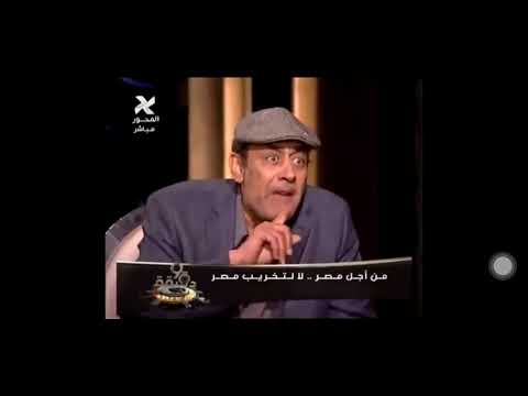 مش ممكن مش ممكن يا أحمد بدير 