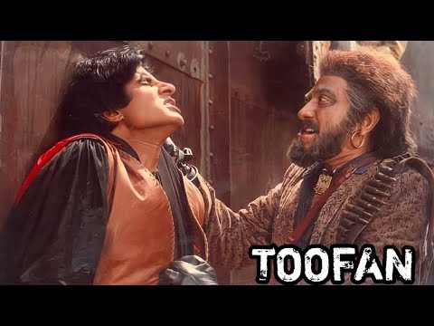 ملخص فيلم طوفان كامل Toofan للنجم اميتاب باتشان افلام الزمن الجميل ملخصات افلام افلام هندي Toofan 