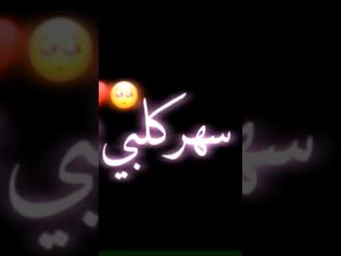 قصص اغاني قصيرة 