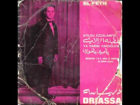 Le Chanteur Algérien Rabah Driassa Âatilou Ezzalamite 