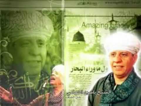ياسين التهامي قبر الحياة أجمل قصائد الشيخ ياسين قصيدة مؤثرة 