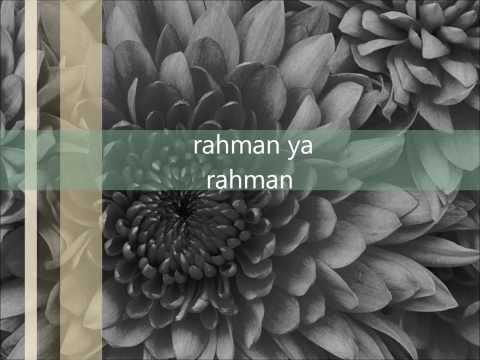 رحمان يا رحمان Rahman نغمه تلفون 