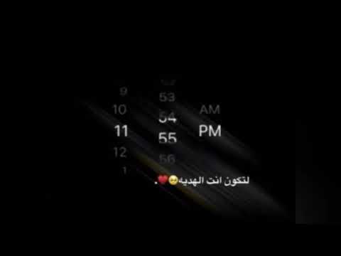 العد التنازلي لعيد الميلاد مع أغنية 