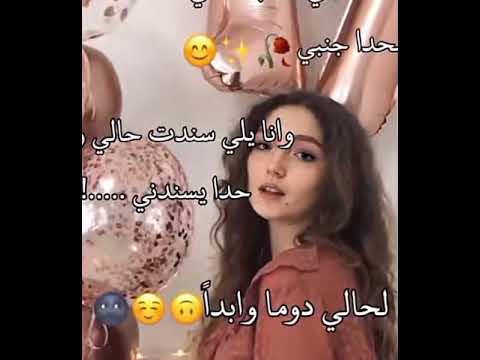 العد التنازلي لعيد ميلادي يبدأ كل عام، وأنا دائمًا أسند نفسي بعد الله 